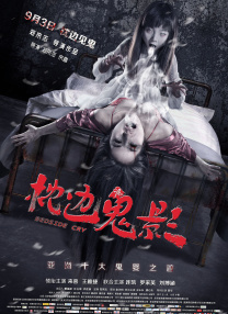 亚洲欧美视频一区